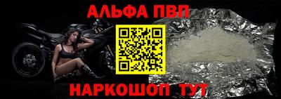 кокаин колумбия Ликино-Дулёво