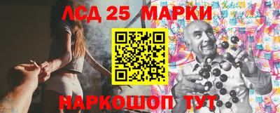 герыч Лесосибирск