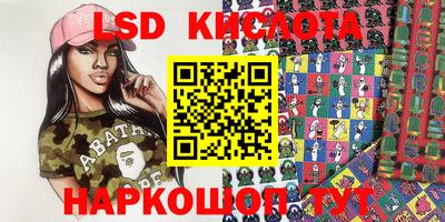 кокаин колумбия Ликино-Дулёво