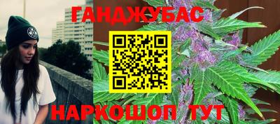 кокаин колумбия Ликино-Дулёво