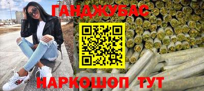 кокаин колумбия Ликино-Дулёво