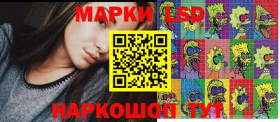 кокаин колумбия Ликино-Дулёво