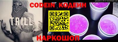 кокаин колумбия Ликино-Дулёво