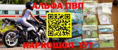 кокаин колумбия Ликино-Дулёво