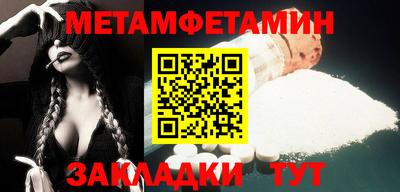 кокаин колумбия Ликино-Дулёво
