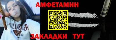 кокаин колумбия Ликино-Дулёво