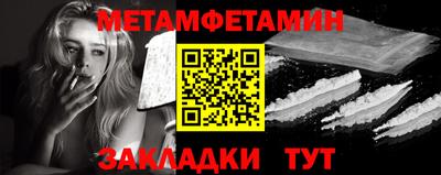 кокаин колумбия Ликино-Дулёво