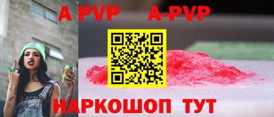 кокаин колумбия Ликино-Дулёво