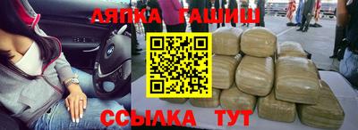кокаин колумбия Ликино-Дулёво