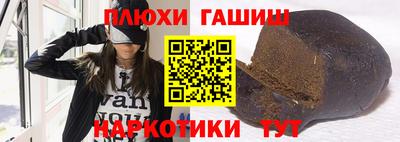 кокаин колумбия Ликино-Дулёво