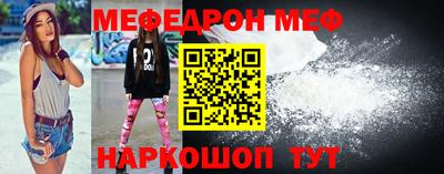герыч Лесосибирск