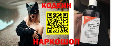 герыч Лесосибирск