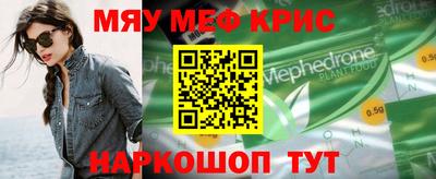 кокаин колумбия Ликино-Дулёво